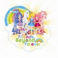 Rainbow Brite Back & Better Than Ever! CD Giveaway Remember Rainbow Brite? If you grew up around the 80′s I’m sure you remember Rainbow and her colorful friends. She’s back with a whole new look and thanks to Hallmark and MomSelect (who provided me with CD’s to review and share) I have 10 interactive CD’s to giveaway to readers...