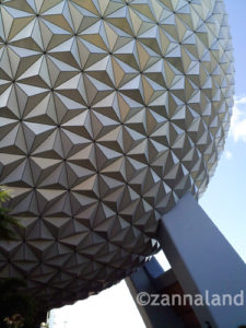 Spaceship Earth awaits!