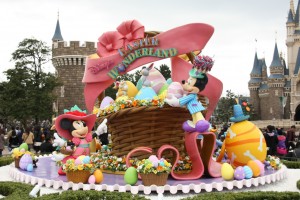 Tokyo Disneyland Easter Parade