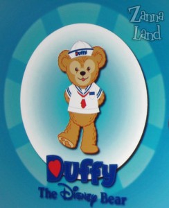 Duffy the Disney Bear passholder presentation