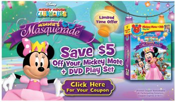  Mickey Mouse Clubhouse: Minnie's Masquerade [DVD] : Movies & TV