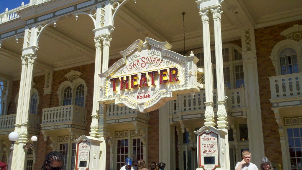 Town Square Theater