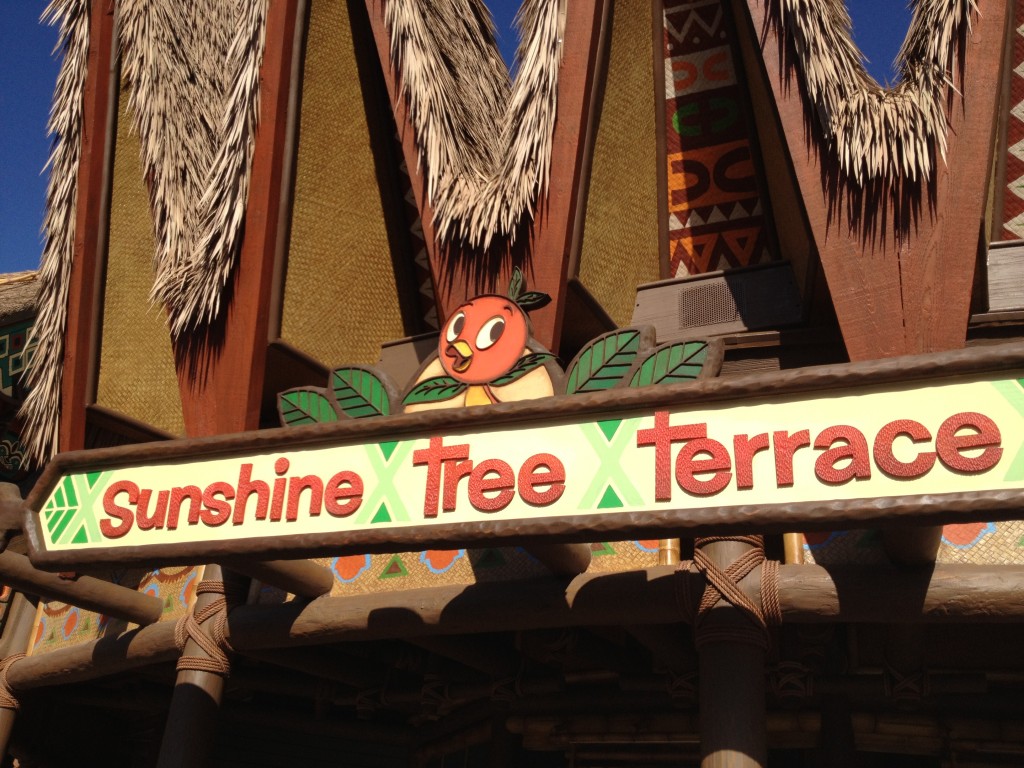 New Sunshine Tree Terrace Sign