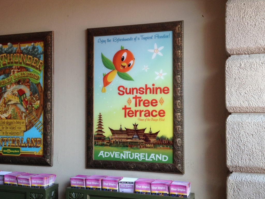 Sunshine Tree Terrace attraction poster