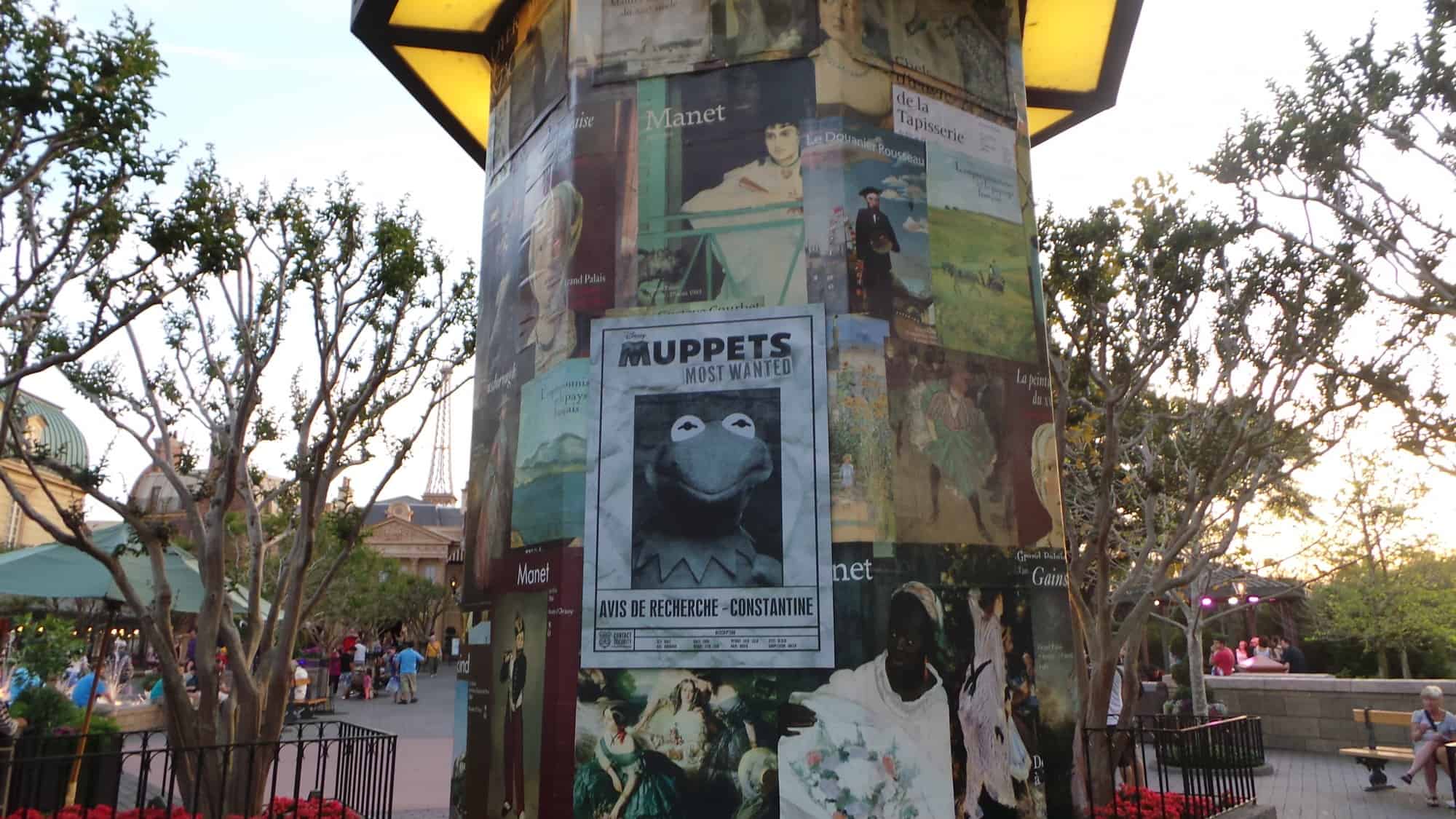 Muppet Epcot Mission