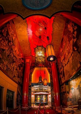 Great Movie Ride interior